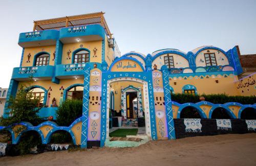 Nagaa Suhayl Gharb Casa | Fadlos Anay Nubian Guesthouse فضلوس أناي