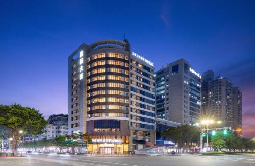 Huadu Hotel | Fairfield by Marriott Guangzhou Huadu