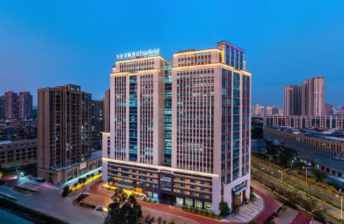 Fengze District Hotel | Fairfield by Marriott Quanzhou Fengze