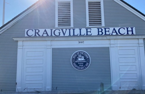 Hyannis Casa | Family - friendly home 1.5 miles to Craigville Beach (Beach pass Inc.)