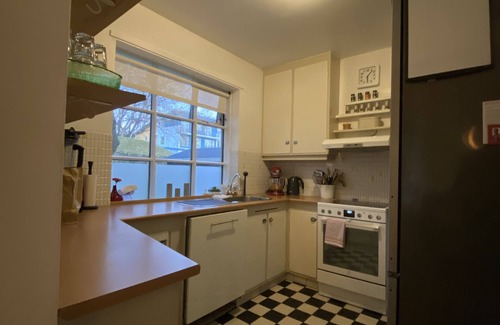 Laugardalur Apartamento | FAMILY SAFE HAVEN IN LAUGARDALUR