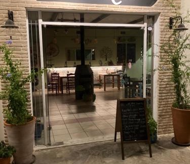 Korithion Apartamento | Fanaria rest