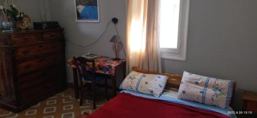 Zakynthos Apartamento | Faneromeni Two bed Apartment B (1st Floor)