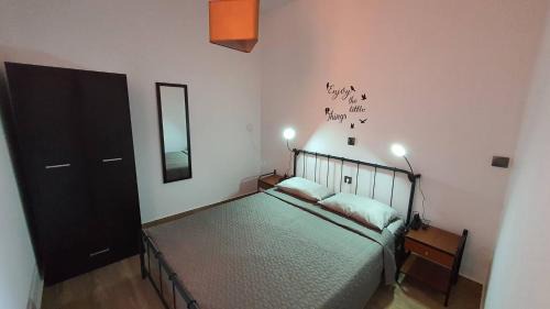 Fanai Apartamento | FANES HOUSE