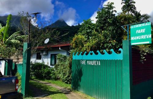 Nu'urua Casa | Faré Paloma Moorea