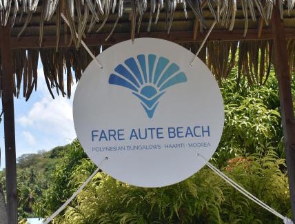 Moorea-Maiao Casa | Fare Aute Beach