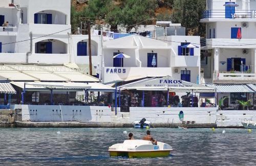Loutro Casa | Faros Rooms