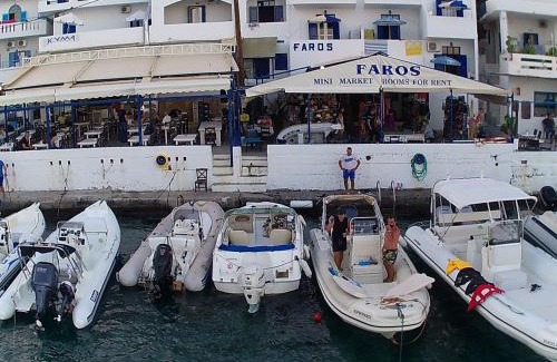 Loutro Casa | Faros Rooms