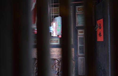 Shuitou Village Casa | Feng Mao Lin Zhi