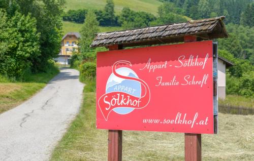 Schoeder Apartamento | Ferienwohnung Schöder