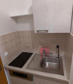 Ried Apartamento | FeWo-PORw Pfronten