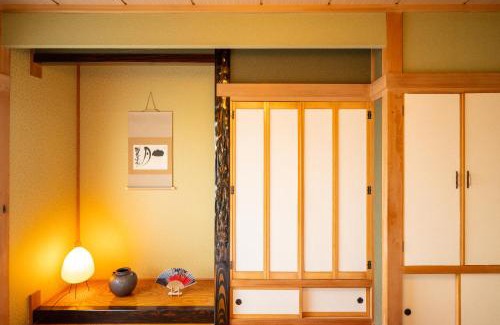 Nakafurano Casa | FIKA - Komorebi