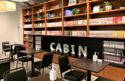 Shinjuku Hotel | First Cabin Ichigaya