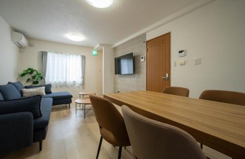 Kiyota-ku Casa | Flex cella satozuka - Vacation STAY 17763