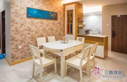 Kuching Apartamento | Floral Elegance1 @ Galacity