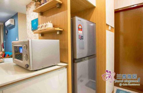 Kuching Apartamento | Floral Elegance1 @ Galacity