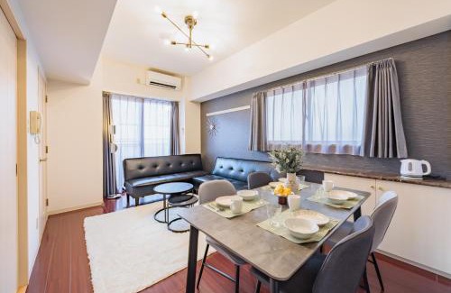 Higashi Ward Apartamento | Flowing home