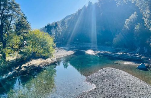 Junín de los Andes Chalet De Esquí | Fly Fishing Cabin, River Coast.