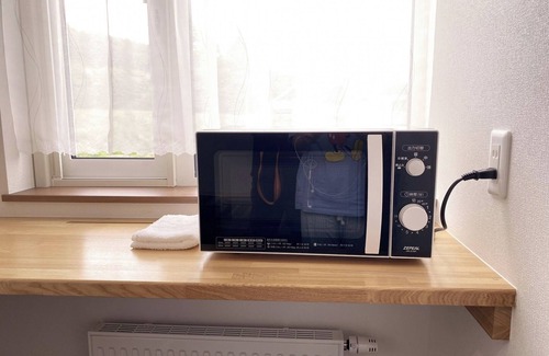 Nakafurano Hotel | For 3 people Family room Breakfast included FU / Sorachigun Hokkaidō