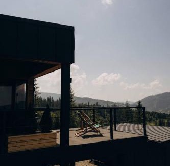 Slavske Casa | ForRestHillResort