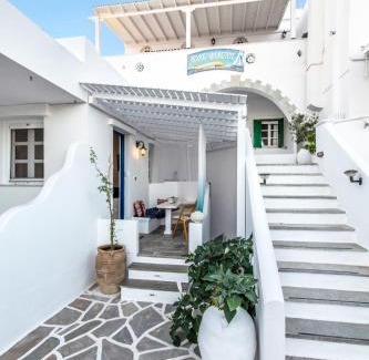 Agios Ioannis Apartamento | FOULI'S HOUSE II