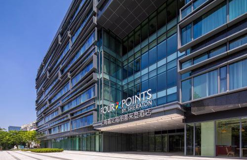 Jiading Hotel | Four Points by Sheraton Shanghai Jiading