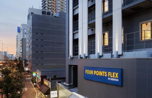 Shin-Osaka Hotel | Four Points Flex by Sheraton Shin Osaka