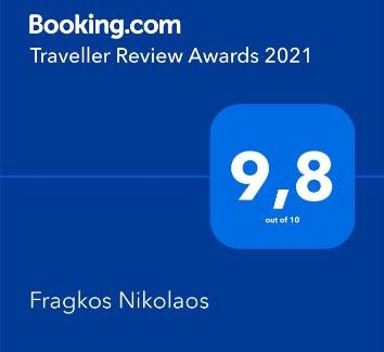 Souli Apartamento | Fragkos Nikolaos