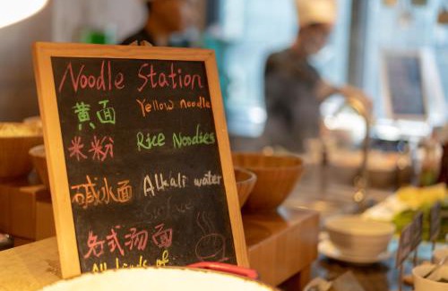 Huaqiang North Apartamento | Fraser Suites Shenzhen, Near Huaqiang North Business Zone, Infinity pool, Offer 1 free breakfast