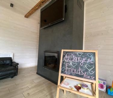 Polyanytsya Casa | Friends house bukovel