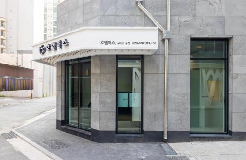 Hwagok-dong Hotel | From H US Hotel with Aank Seoul Gangseo Hwagok