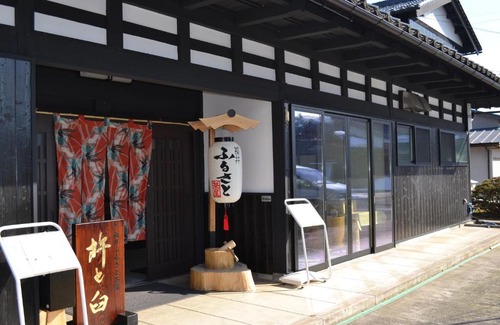 Togo Casa | Fukui Furusato Chaya Kine to Usu