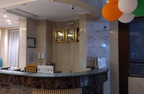 Mecca Apartamento | Funduq Areej Al Zahabi Makkah