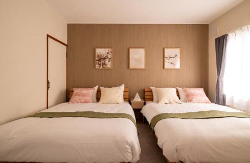 Furano Apartamento | Furano Harmony House