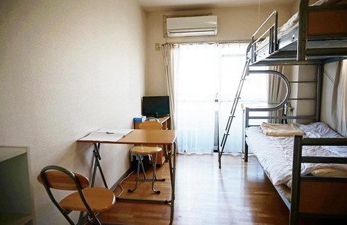 Fushimi Apartamento | Fushimi Ivy