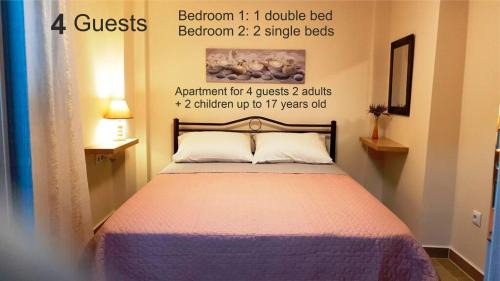 Asprovalta Apartamento | Fyllou Apartment Asprovalta
