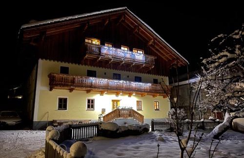 Dorfgastein Casa | Gästezimmer Peterbauer