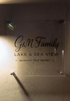 Psalidi Apartamento | G&M family Lake and sea view!