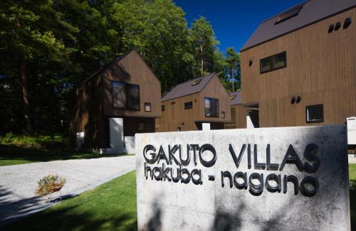 Hokujo Villa | Gakuto Villas