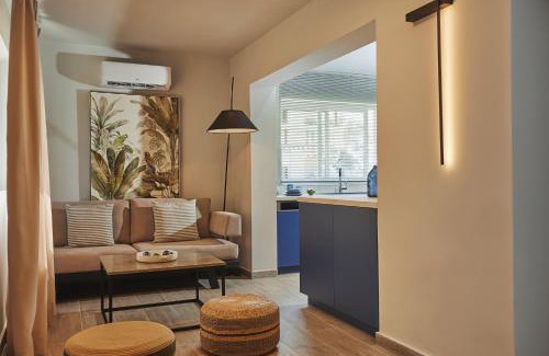 Alonia Apartamento | Galadriel Apartments