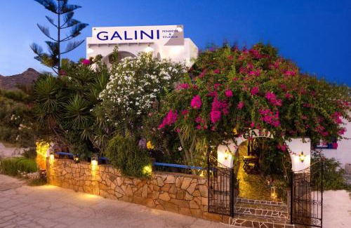 Ios Town Apartamento | Galini Pension