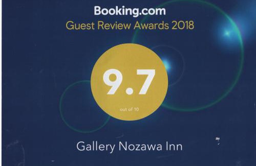 Shimogyo Casa | Gallery Nozawa Inn