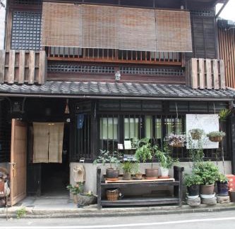 Shimogyo Casa | Gallery Nozawa Inn