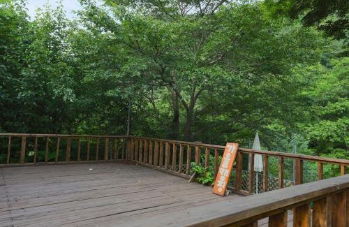 Wonju Casa | Gangwon Mountain Bnb