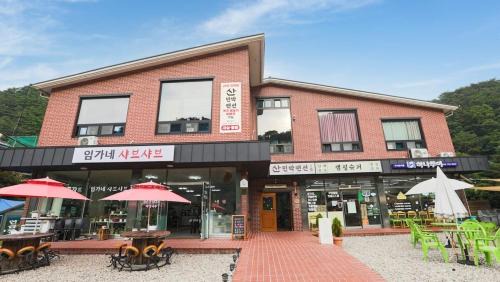 Wonju Casa | Gangwon Mountain Bnb