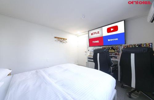 Seogwipo City Hotel | Gaon J Stay Hotel