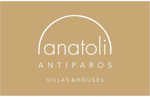 Antiparos Casa | GARBIS HOUSE (Antiparos Main Street)