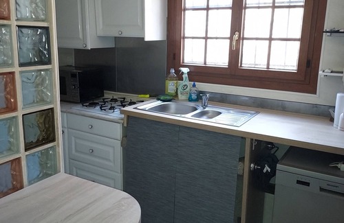 Saint-Orens-de-Gameville Apartamento | Garden apartment