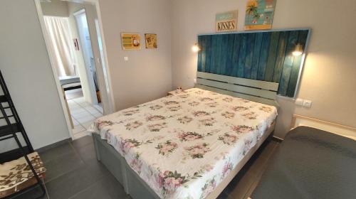 Leptokaria Apartamento | Garden House Katerina
