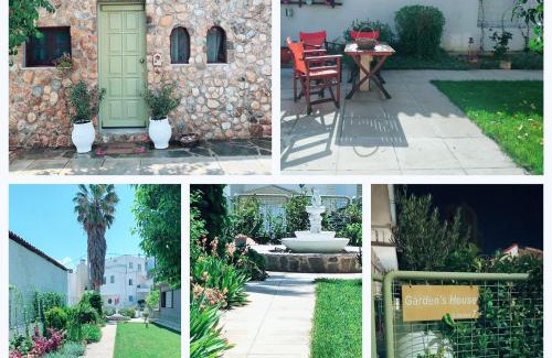 Spata-Artemida Apartamento | Garden's House
